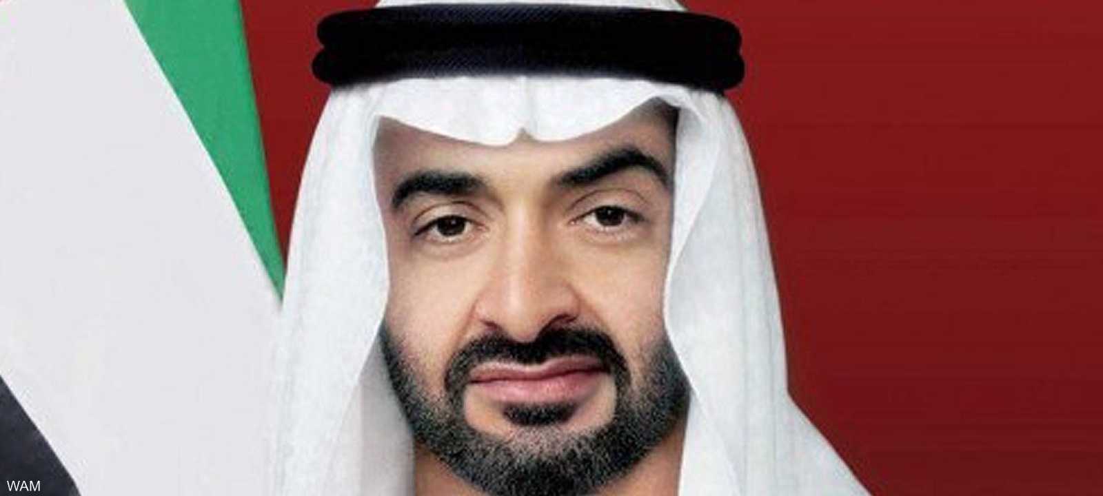 محمد بن زايد آل نهيان ولي عهد أبوظبي