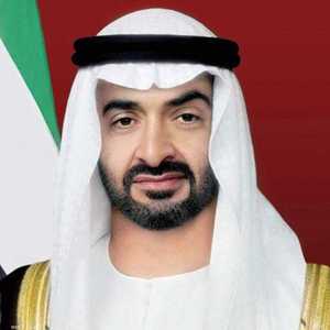 محمد بن زايد آل نهيان ولي عهد أبوظبي