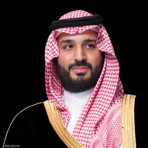 ولي العهد السعودي الأمير محمد بن سلمان