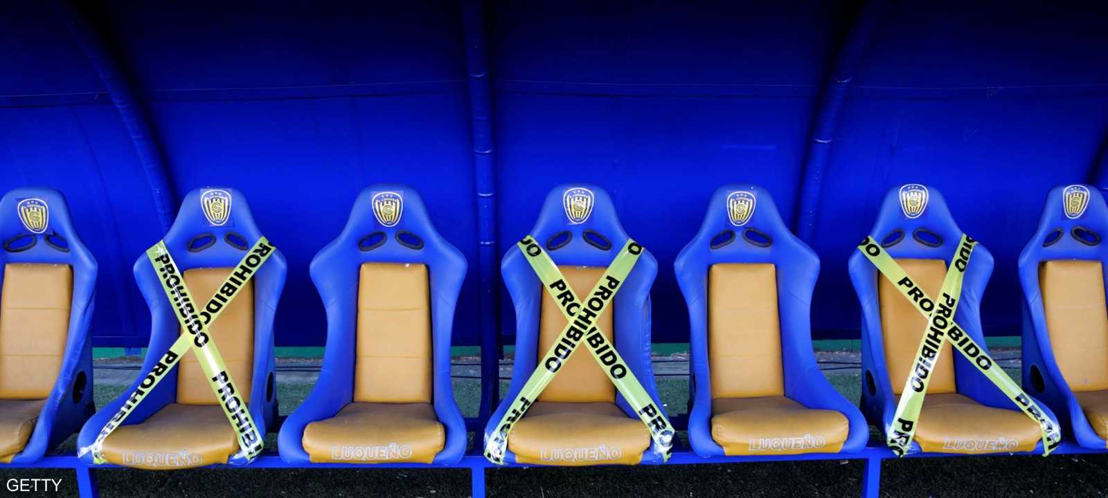 دكة البدلاء تفرض التباعد الاجتماعي بسبب كورونا