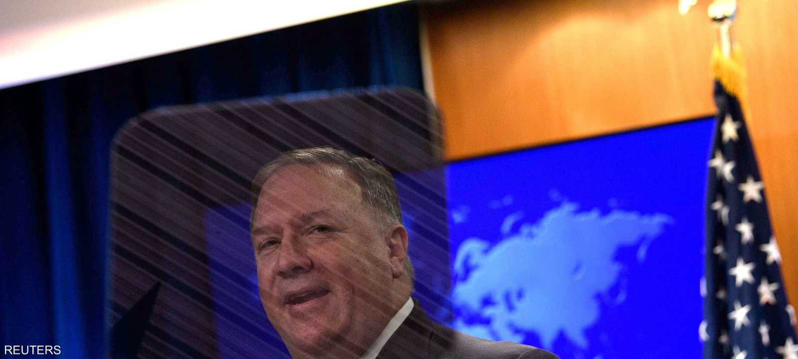 بومبيو خلال مؤتمر صحفي في الخارجية الأميركية