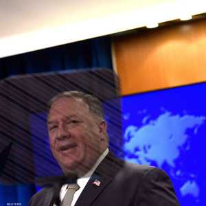 بومبيو خلال مؤتمر صحفي في الخارجية الأميركية