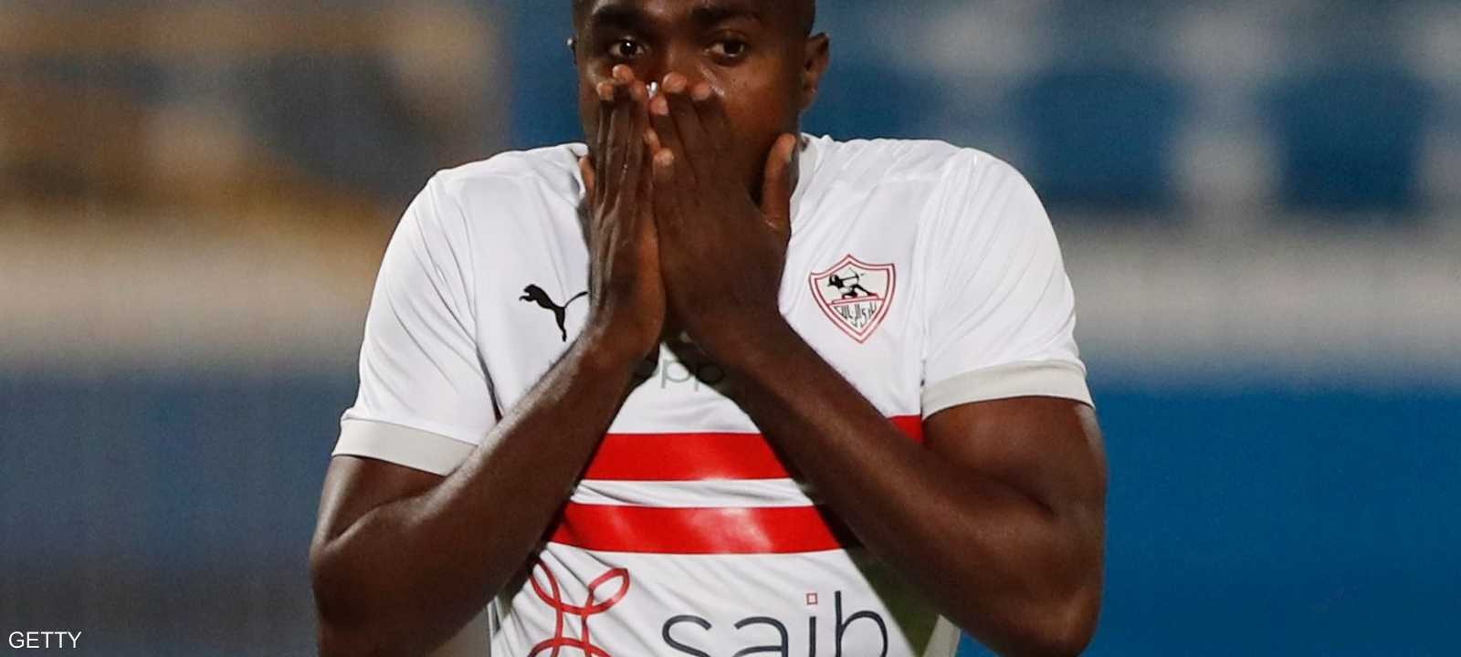 كاسونغو أحرز هدف الزمالك الأول