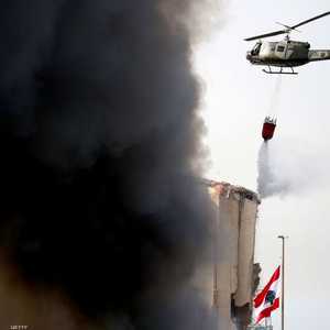 خلال عملية إخماد حريق مرفأ بيروت