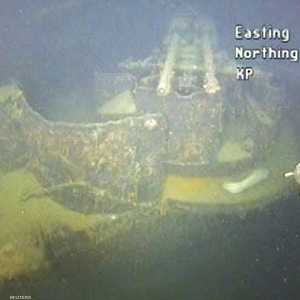 السفينة الحربية الألمانية يبلغ طولها 174 مترا