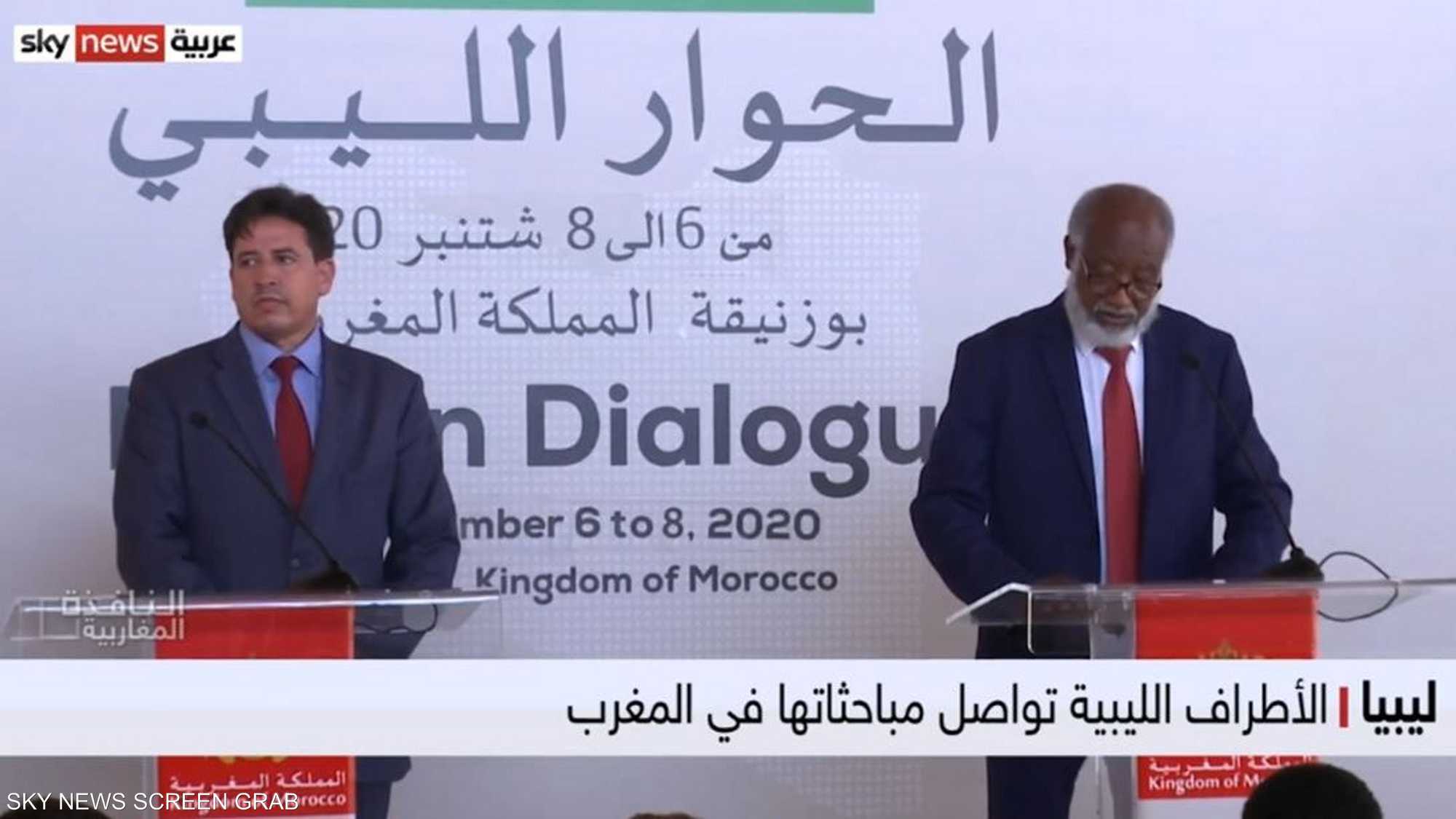 الأطراف الليبية تواصل مباحثاتها في المغرب بتكتم شديد