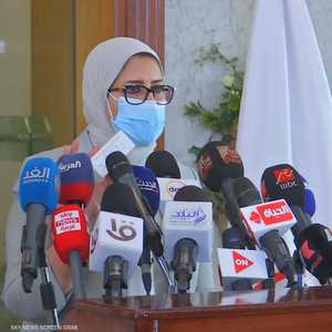 وزيرة الصحة المصرية هالة زايد