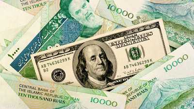 تراجع العملة الإيرانية إلى مستوى متدني قياسي جديد