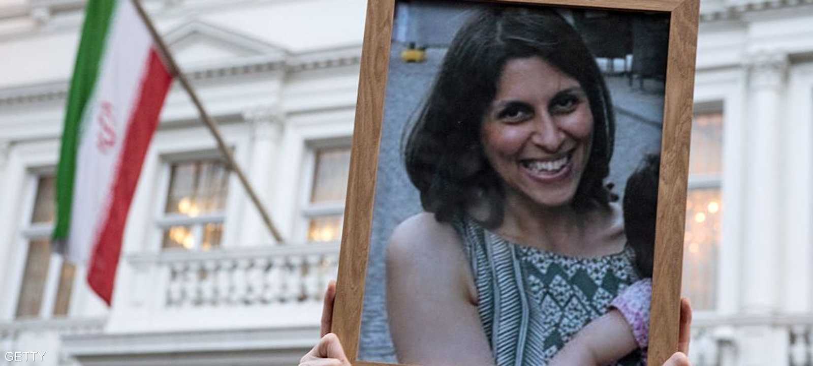 ألقي القبض على زاغري في أبريل 2016 بطهران