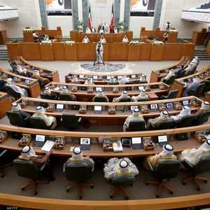 أرشيفية.. جلسة لمجلس الأمة الكويتي