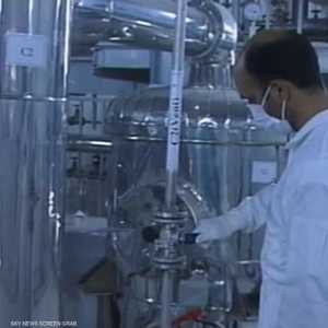 1044 جهاز طرد مركزي لتخصيب اليورانيوم في فوردو