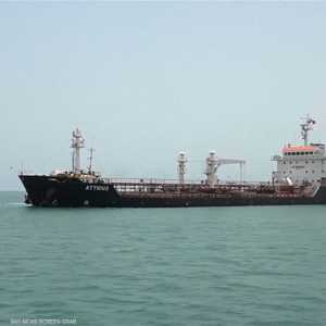 الناقلة النفطية "صافر"