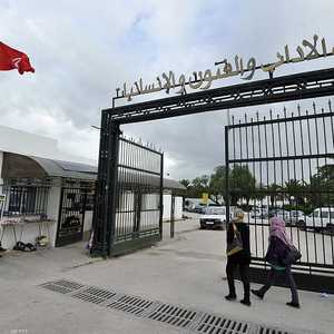 النهضة تساعد اتحاد القرضاوي في التغلغل بالجامعات التونسية.