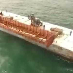 لحظة الإلقاء بالمحيط الأطلسي