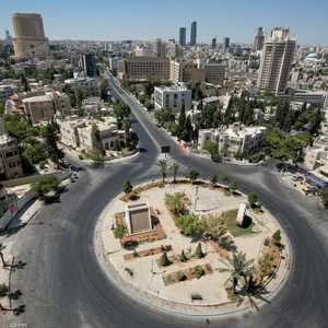 العاصمة الأردنية عمان - أرشيفية