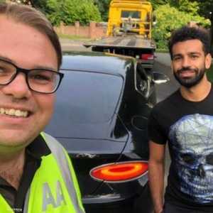 صلاح مع عامل المرور