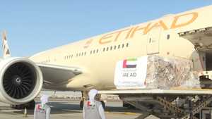 طائرة المساعدات الإماراتية لكولومبيا