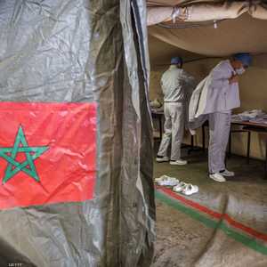 أحد المستشفيات الميدانية التابعة للقوات المسلحة المغربية