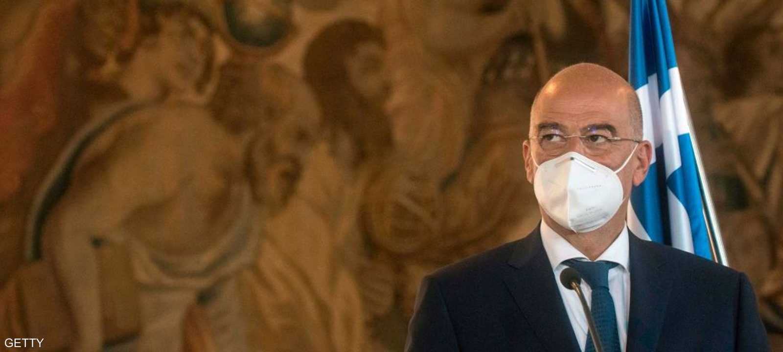 وزير الخارجية اليوناني.