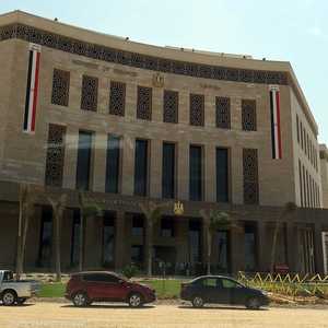 مقر وزارة المالية بالحي الحكومي بالعاصمة الإدارية