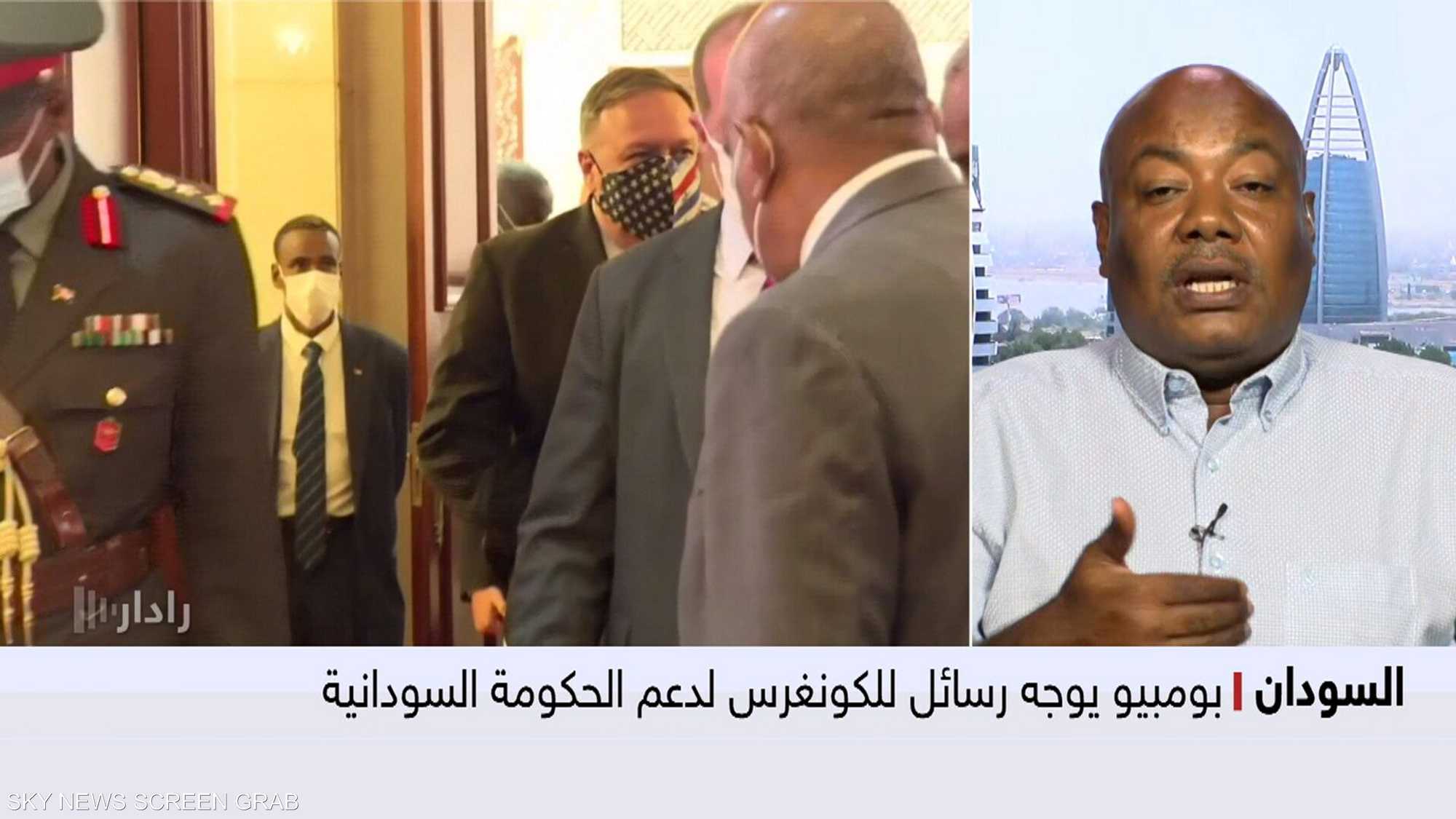 واشنطن تسعى لشطب السودان من قائمة "الإرهاب" قبل نوفمبر