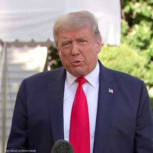 الرئيس الأميركي دونالد ترامب