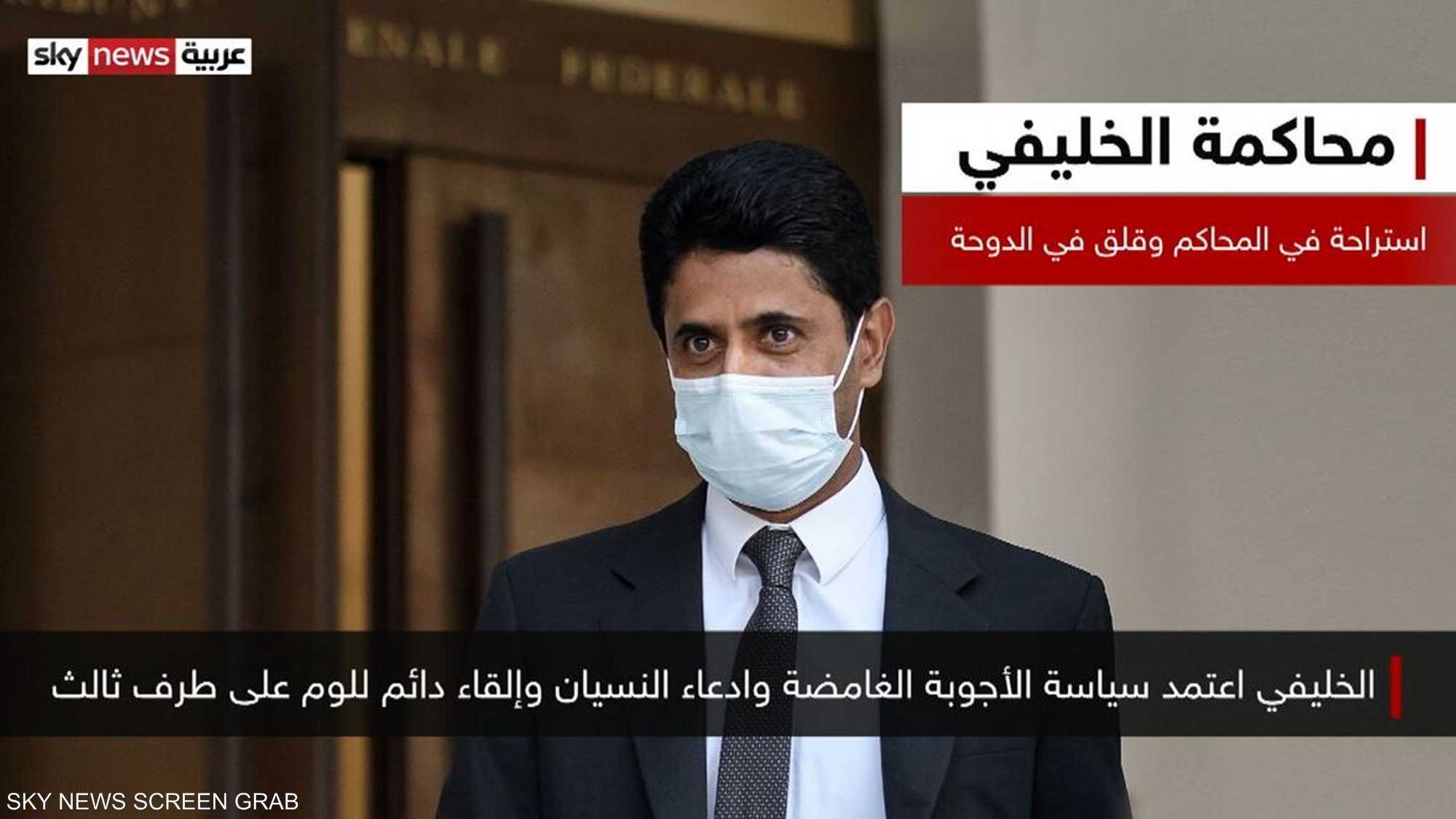 محاكمة فالكه والخليفي.. تفاصيل كثيرة ومفاجآت مذهلة