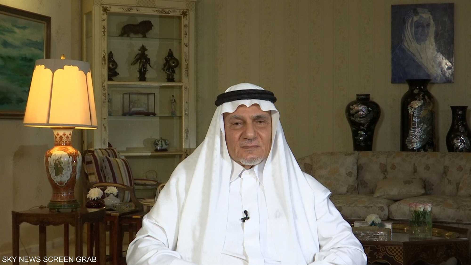 الأمير تركي الفيصل بن عبد العزيز آل سعود