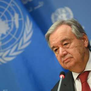 أنطونيو غوتيرش