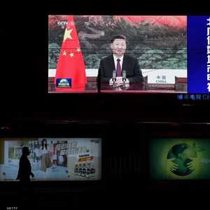 دعا الرئيس الصيني قادة العالم لتبني مفهوم الأسرة الكبيرة