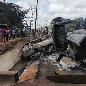 مقتل 23 شخصا في انقلاب شاحنة محملة بالوقود