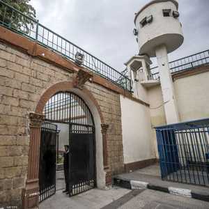 أرشيفية لسجن طرة في مصر