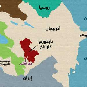 إقليم ناغورني كاراباخ يشهد صراعا منذ عقود.