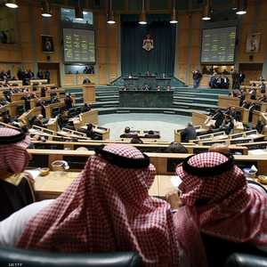 جانب من جلسة للبرلمان الأردن - أرشيفية