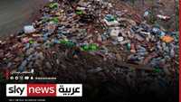 أزمة بين بلدين والسبب.. تسونامي القمامة