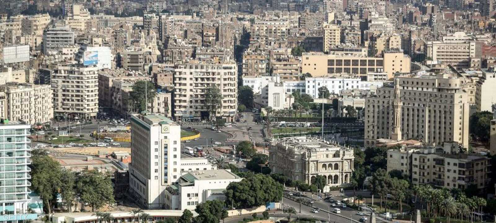 منظر لجانب من وسط القاهرة