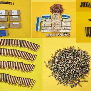 تم ضبط (9) أكواع متفجرة بحالة تشريك وعدد (67) فتيل متفجر