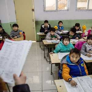 أرشيفية لمدرسة في الصين