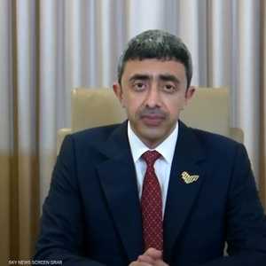 الإمارات: نرفض التدخلات الخارجية في الشؤون العربية