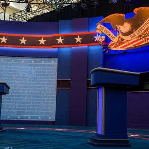 منصة المناظرة الرئاسية الأولى