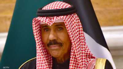 أمير الكويت: الأمة العربية والإسلامية فقدت أحد قادتها العظام