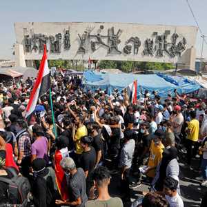 مظاهرة في ميدان التحرير في العاصمة العراقية بغداد اليوم.