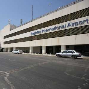 الإجراءات أثمرت عن إحباط ثلاث محاولات لاستهداف مطار بغداد