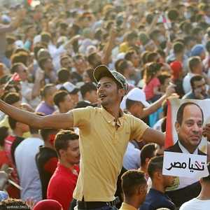 جانب من الاحتفالات