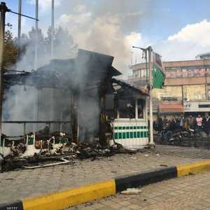 جانب من انفجار سابق في أصفهان.