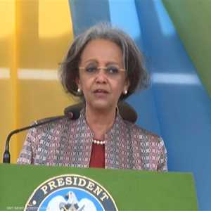 رئيسة إثيوبيا