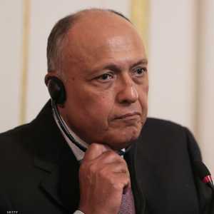 وزير الخارجية المصري سامح شكري