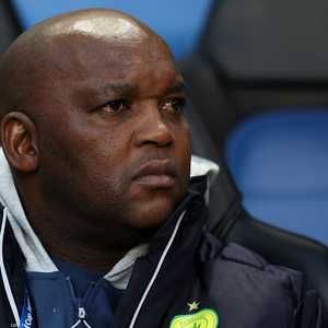 موسيماني.. تاريخ كبير في القارة الأفريقية