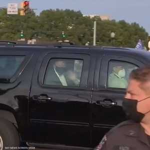 لحظة خروج الرئيس ترامب من المستشفى