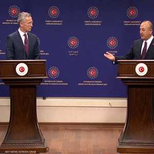 مؤتمر صحفي لأمين عام حلف الناتو ووزير الخارجية التركي